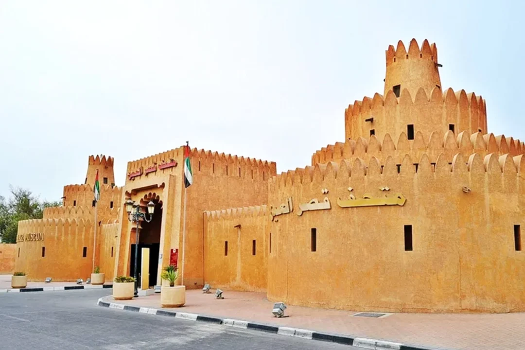 AL AIN CITY TOUR (1)