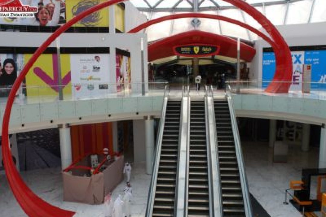 FERRARI WORLD (5)