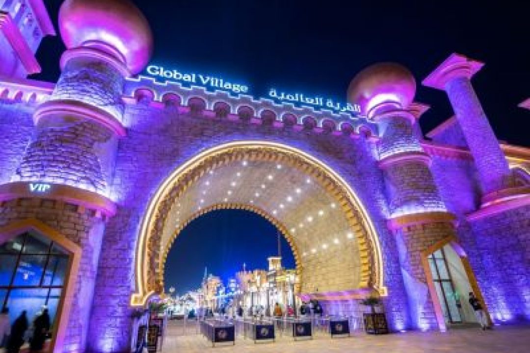 Global Village (3)