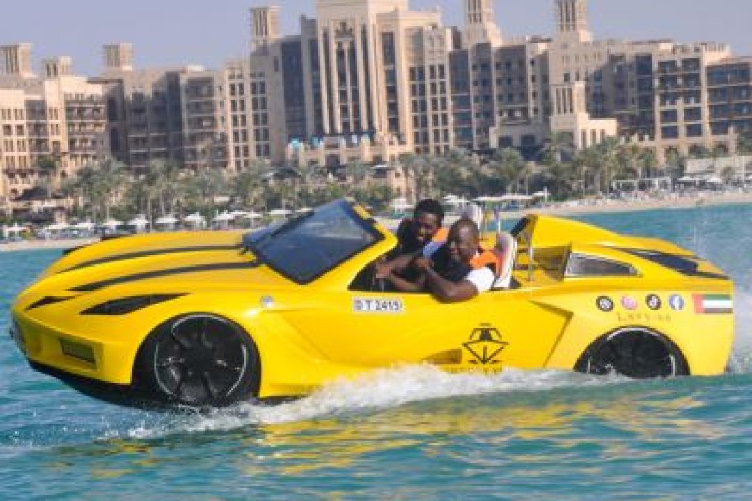 Jet Car (2)