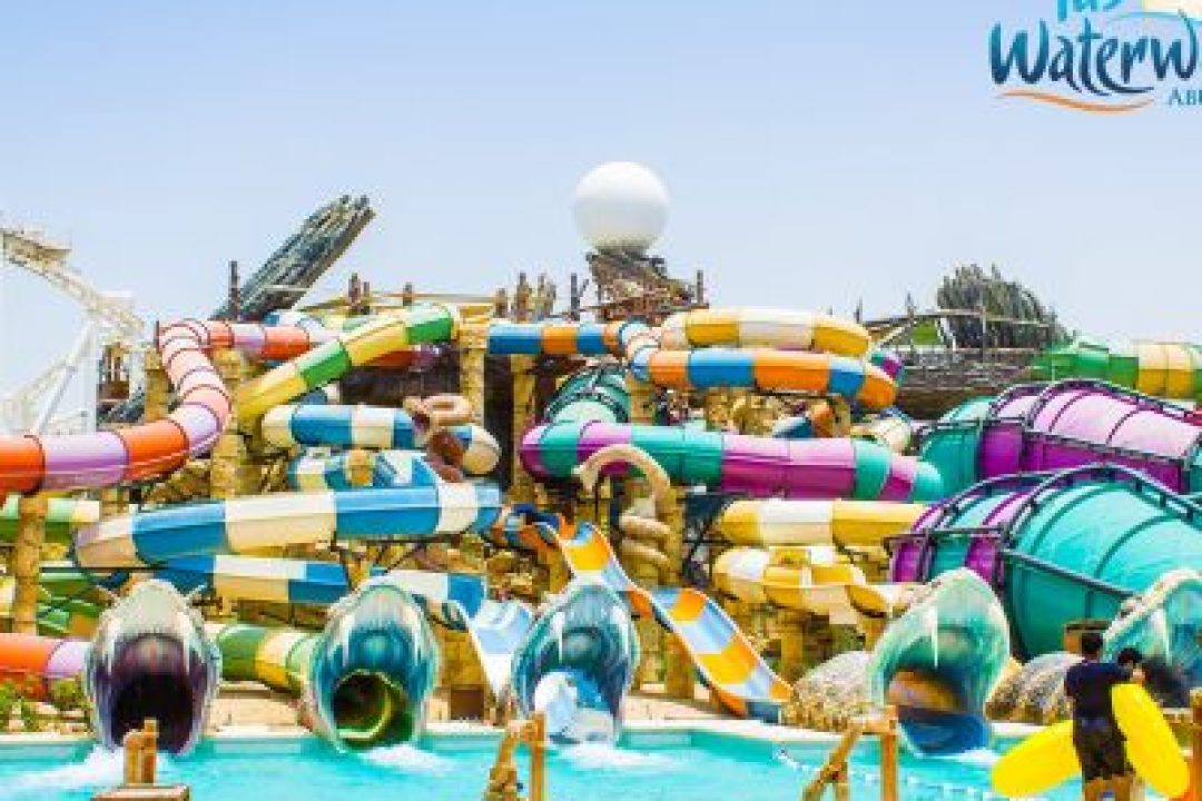 Yas Water World (3)