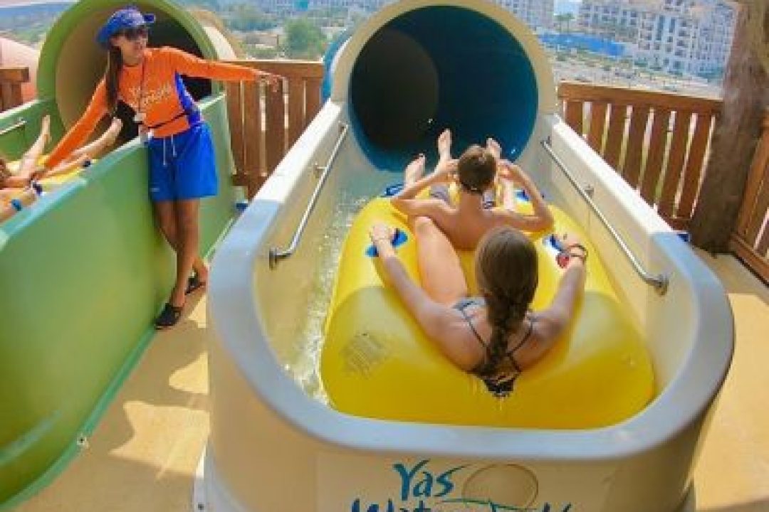 Yas Water World (4)