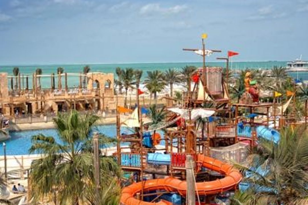 wild wadi water park tickets (3)