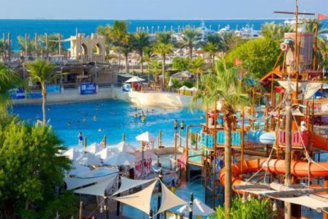 wild wadi water park tickets (5)