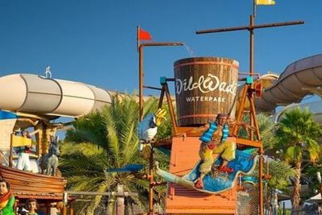 wild wadi water park tickets (7)